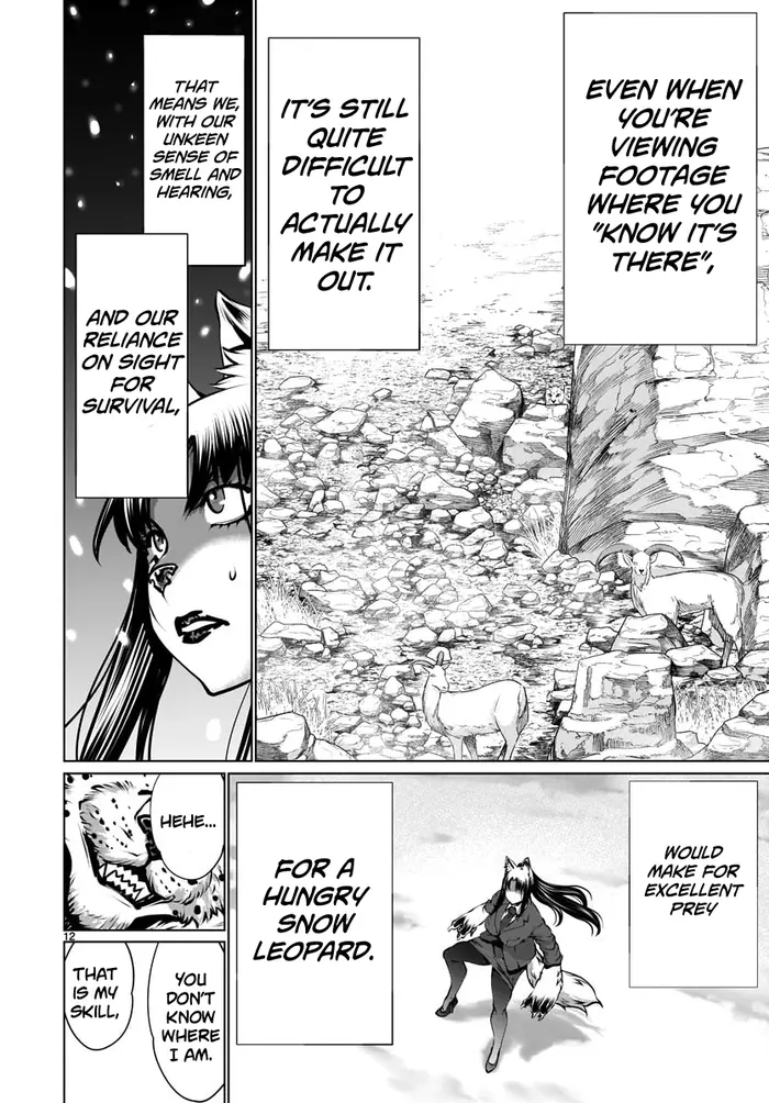 Killing Bites Chapter 82 image 11_optimized